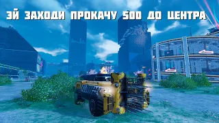 МЕНЯ НЕ БЫЛО, А ВЫ ДАЖЕ И НЕ ЗАМЕТИЛИ→ТЕСТ НОВОГО МОНИТОРА🔥CROSSOUT🔥