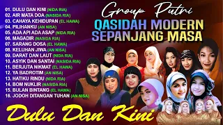 Group Putri Qasidah Modern Sepanjang Masa - Dulu Dan Kini