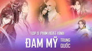 Top 9 Phim Hoạt Hình Đam Mỹ Trung Quốc Hay Nhất