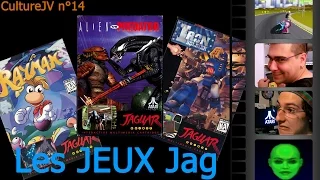 Les Jeux Jaguar (cartouches) - CultureJV n°14 (1/2)