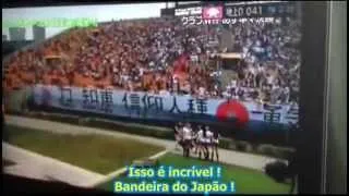 O Japão veio até o Corinthians ( Legendado ) - Corinthians Na TV Do Japão 8