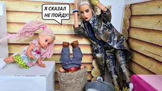 ИДИ В БАНЮ🤣 Катя и Макс веселая семейка! Смешные куклы Барби и ЛОЛ Даринелка ТВ