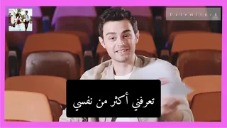 مقابلة عمر بطل مسلسل إخوتي(بلال يغيت كوشاك)كاملة ومترجمة بجودة عالية 💞