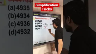 Simplification Tricks #mathsforssc #simplification #sscadda247live #sscadda247classes