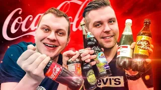 ПОДДЕЛКИ НА КОКА КОЛУ (Coca Cola)