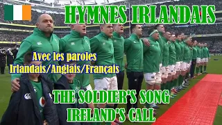 🇮🇪 Hymnes irlandais "The Soldier's Song" et "Ireland's Call" - Tournoi des 6 nations 🏉