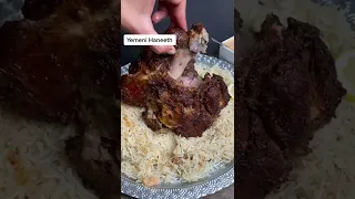 Yemeni haneeth! #yemenifood #yemeni #arab #yemen #yemen🇾🇪 #food #foodie #foodtiktok #fyp