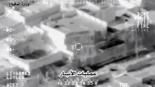 Лидеры ИГ (ИГИЛ) могут быть жертвами авиаударов США у Мосула