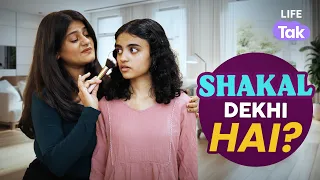Shakal Dekhi Hai? | Emotional Hindi Short Film on Bullying | Drama | Life Tak |  Why Not
