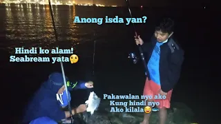 Overnight Fishing 2021II Monster Yellowfin  Sea Bream (shrimp Bait) loveshane baliktanaw tv