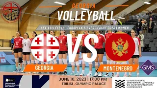 CEV Silver League | Georgia VS Montenegro | Women