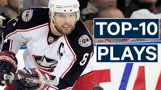 Top-10 Rick Nash Career Highlights