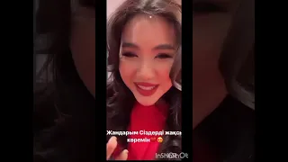 Жаныммм Моля🔥🔥🔥🔥🔥🔥🔥💋💋💋💋💋Жолук жарашканынан