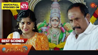 Ethirneechal - Best Scenes | Full EP free on SUN NXT | 10 January 2023 | Tamil Serial