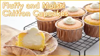 How To Make Soft & fluffy Chiffon Cupcakes. | chiffon Cake Recipe( English version)| low in sugar