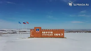 Симбирская кругосветка. Чем карсунцы Париж удивили