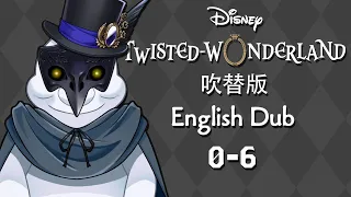 Twisted Wonderland (Dubbed) || ツイステッドワンダーランド (吹替版) || Episode 0-6