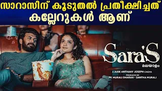 Brickbats were expected for ‘Sara's’ | Jude Anthany Joseph | Tharapakittu