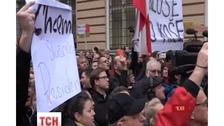 Чехи вийшли на мітинг через антиукраїнські висловлювання свого президента