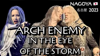 Arch Enemy - In the Eye of the Storm - Nagoya, Japan 2023 🇯🇵 February 27, 2023 LIVE 4K HDR