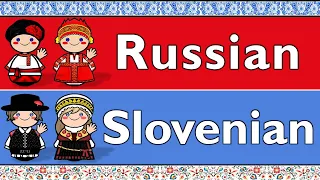 SLAVIC: RUSSIAN & SLOVENIAN