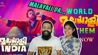 World Malayalee Anthem REACTION | Malayalee From India | Nivin Pauly | Jakes | Asal Kolaar Dijo Jose