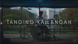 Tanging Kailangan | Victory Worship (Cover) | ft. Caitlin Gwyneth