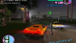 [PC] Grand Theft Auto: Vice City (Фаргус) - Сэмпл перевода