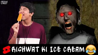 Bitwa Ki Rishwat Wali Ice Cream 😂 HORROR GAME GRANNY 2 : GRANNY COMEDY | #YtShorts #Shorts