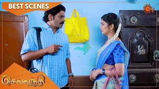 Sevvanthi - Best Scenes | Full EP free on SUN NXT | 26 July 2022 | Sun TV | Tamil Serial