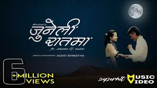 Juneli Raatma - Addit Shrestha & W.A.G (Official HD Video)