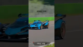 LAMBORGHINI V12 VGT MONZA✈️SOUNDS AMAZING👌 214MPH🏁