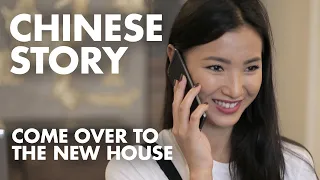 Come Over To The New House | Chinese Listening | Chinese Reading | New HSK 2