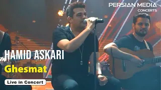 Hamid Askari - Ghesmat I Live In Concert ( حمید عسکری - قسمت )