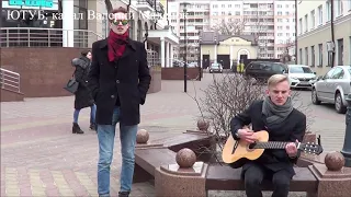 ПАНДА! кавер на улице под гитару!  #guitar #music #song