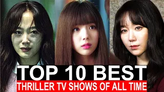 Top 10 Best Korean Thriller TV Shows Of All Time | Korean Series To Watch On Netflix 2023 | PT-1