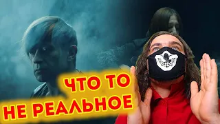 Би-2 – Того что нет (OST «Пассажиры») | Реакция