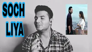 Soch Liya Short Cover | Radhe Shyam | Beatbox Raghav | #sochliya #arjitsingh #radheshyam #songcover
