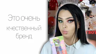 Косметика с Wildberries: RUBY ROSE... назад в 2000