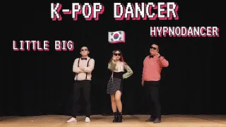 Sasha Lee - K-POP DANCER (Little Big- HYPNODANCER korean version)