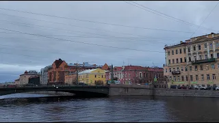 Фонтанка. Часть первая. Виртуальная экскурсия Галины Ивановны Беляевой