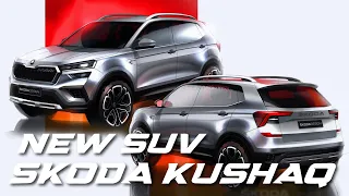 2021 New Skoda Kushaq SUV