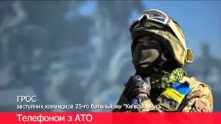 Батальйон  "Київська Русь" втратив одного бійця