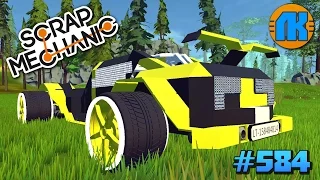 Scrap Mechanic  #584  Custom Raptor  RALLI SPORT CAR В СТИЛЕ РЭТРО В СКРАП МЕХАНИК !!!