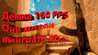 Standoff2 на процессоре Intel Core i9 13900 и ROG Strix GeForce RTX 4090