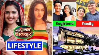 Shruti Choudhary (Bulbul) Mera Balam Thanedar, Lifestyle 2024, real age, boyfriend, family, salary