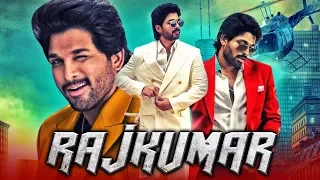 राजकुमार (Bunny The Hero) Bhojpuri Dubbed Full Movie | Allu Arjun, Gowri Munjal, Prakash Raj