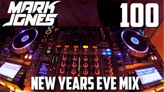 #100 NEW YEARS EVE Tech House Mix 2017