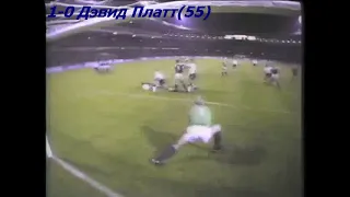 QWC 1994 England vs. Norway 1-1 (14.10.1992)