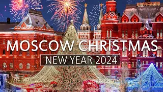 WALKING MOSCOW CHRISTMAS NEW YEAR 2024 - ПРОГУЛКА ПО РОЖДЕСТВЕНСКОЙ МОСКВЕ НА НОВЫЙ ГОД